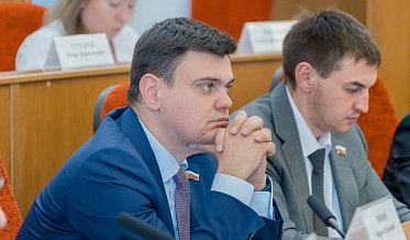 Заседание Законодательного Собрания Оренбургской области